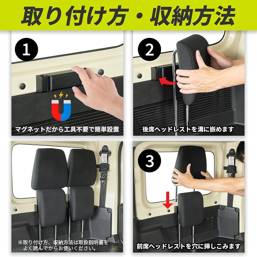 lehuys　ヘッドレスト メルセデス ベンツ クッション ヘッドレスト cクラス sクラス a